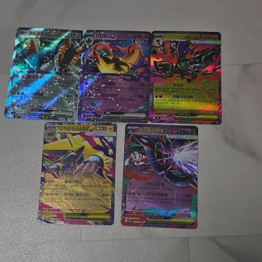 [BUNJANG] Pokemon Card EX Set / 포켓몬카드 ex세트