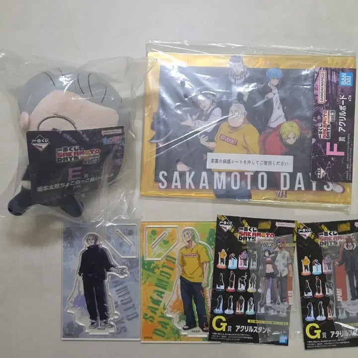 [BUNJANG] Sakamon Days Ichiban Kuji Acrylic Stand, Board, and Plush Set / 사카모토데이즈 아크릴 스탠드/아크릴 보드/인형 세트
