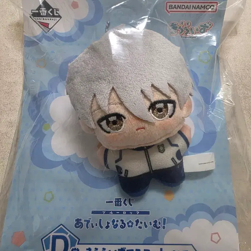 [BUNJANG] Blue Lock Ichiban Kuji Set (Plush, Acrylic Stand, Charm, Poster) / 블루록 이치방쿠지 인형/아크릴 스탠드/아크릴 참/포스터 세트
