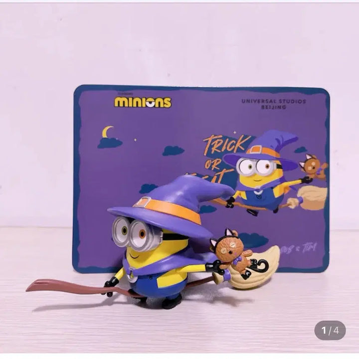 [BUNJANG] Beijing Universal Halloween Minions Bob Bundle Set / 베이징유니버셜 한정판 할로윈 미니언즈 밥 일괄