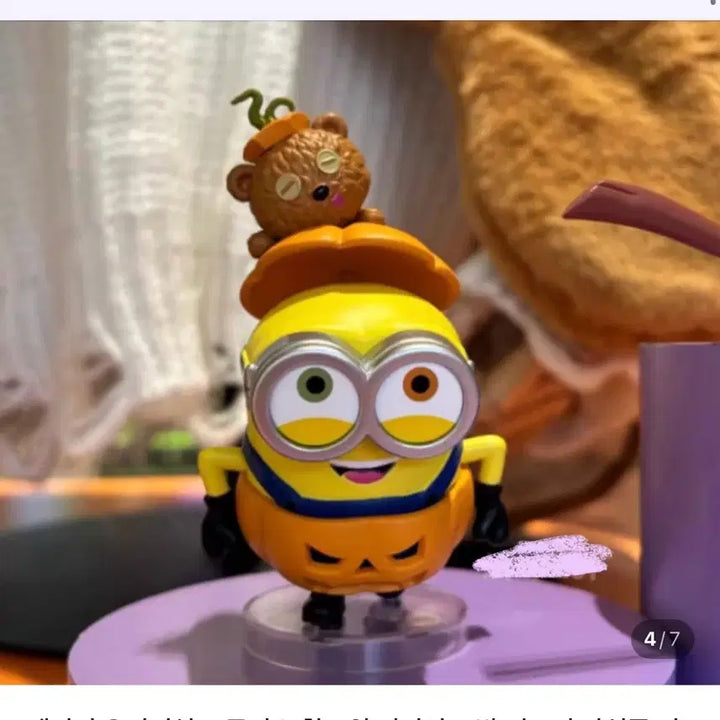 [BUNJANG] Beijing Universal Halloween Minions Bob Bundle Set / 베이징유니버셜 한정판 할로윈 미니언즈 밥 일괄