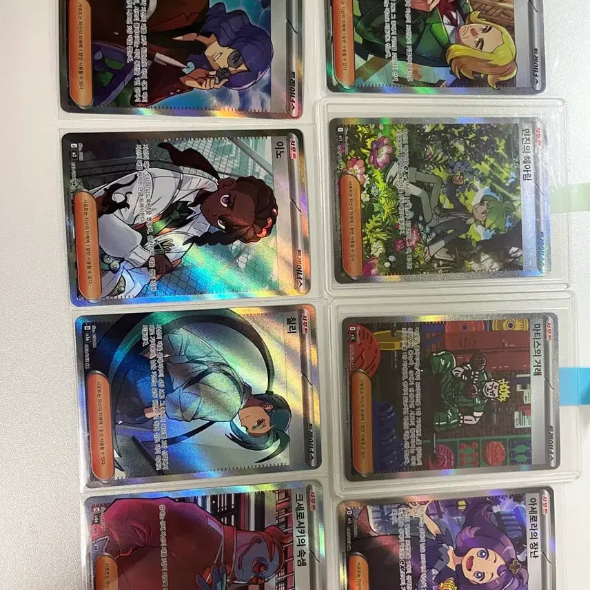 [BUNJANG] Pokemon Trainers Card Set Rare 7 Cards Bundle / 포켓몬 카드 트레이너스 세트 희귀 카드 7장 일괄 판매