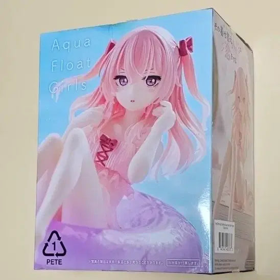 [BUNJANG] My Dress-Up Darling Inui Sajuna Aqua Float Girls Figure (Unsealed) / 비스크돌 이누이 사쥬나 Aqua Float Girls 피규어(개봉/소장용)