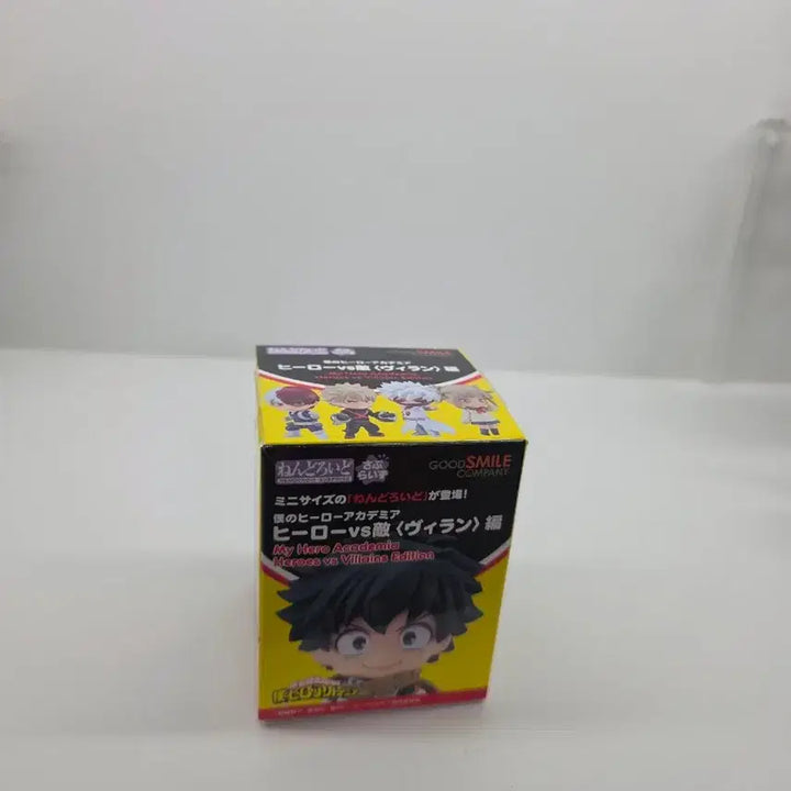 [BUNJANG] My Hero Academia Dabi Figure / 나히아 다비 피규어