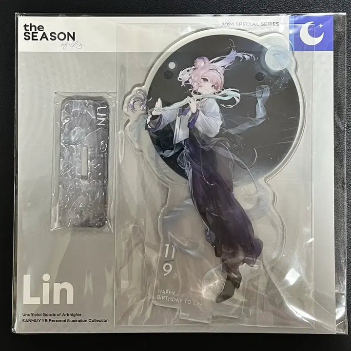 [BUNJANG] Arknights Ling YYB Fanart Acrylic Stand / 명일방주 린 삼목YYB 동인 아크릴 스탠드