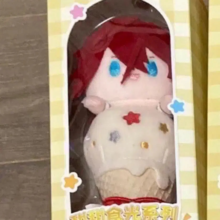 [BUNJANG] Ensemble Stars Ritsu Akashi Ice Cream Plush / 앙스타 아이스크림 누이 린네