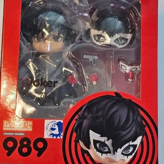 [BUNJANG] Good Smile Company Persona 5 Joker Nendoroid Figure 