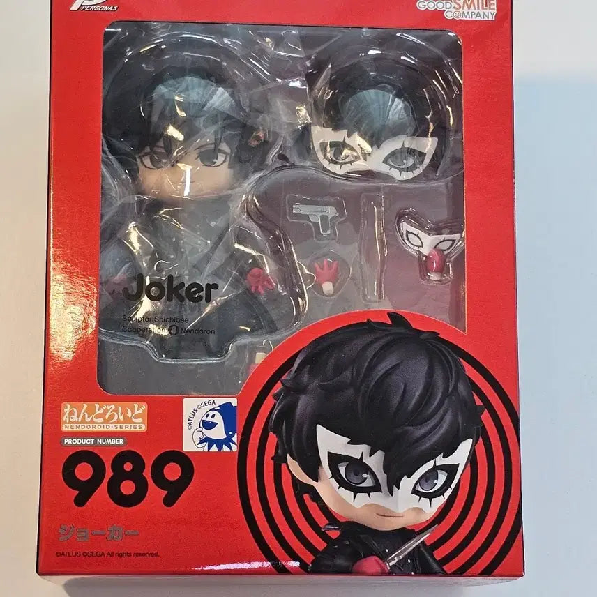 [BUNJANG] Good Smile Company Persona 5 Joker Nendoroid Figure 