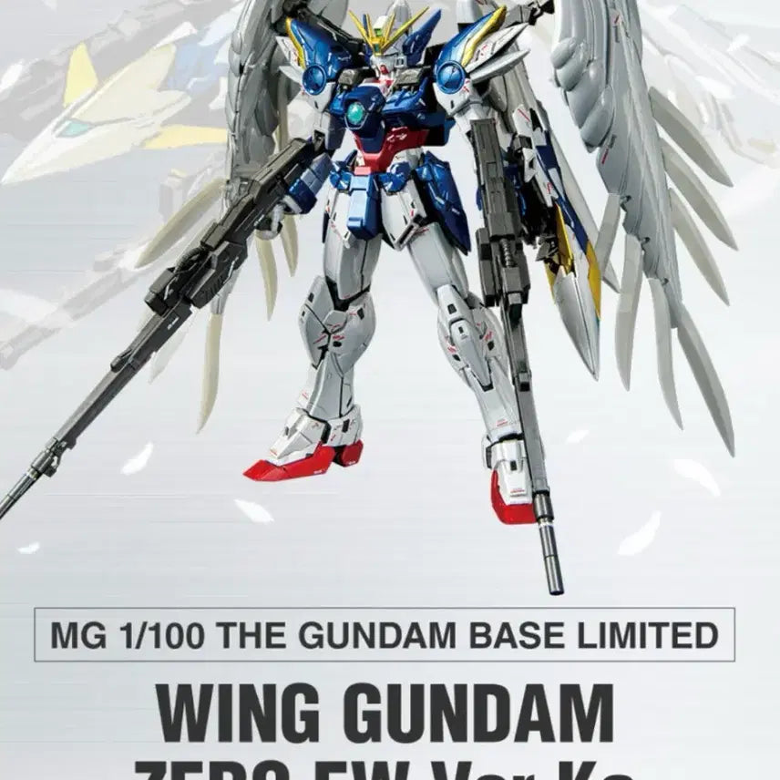 [BUNJANG] Bandai Master Grade Wing Gundam Zero EW Ver.Ka Titanium Finish / MG 윙건담 제로 EW Ver.Ka 티타늄피니쉬