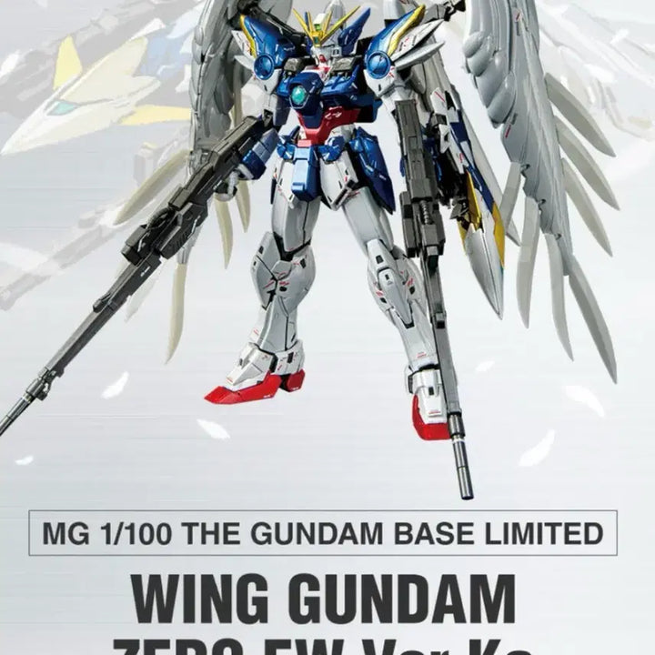 [BUNJANG] Bandai Master Grade Wing Gundam Zero EW Ver.Ka Titanium Finish / MG 윙건담 제로 EW Ver.Ka 티타늄피니쉬