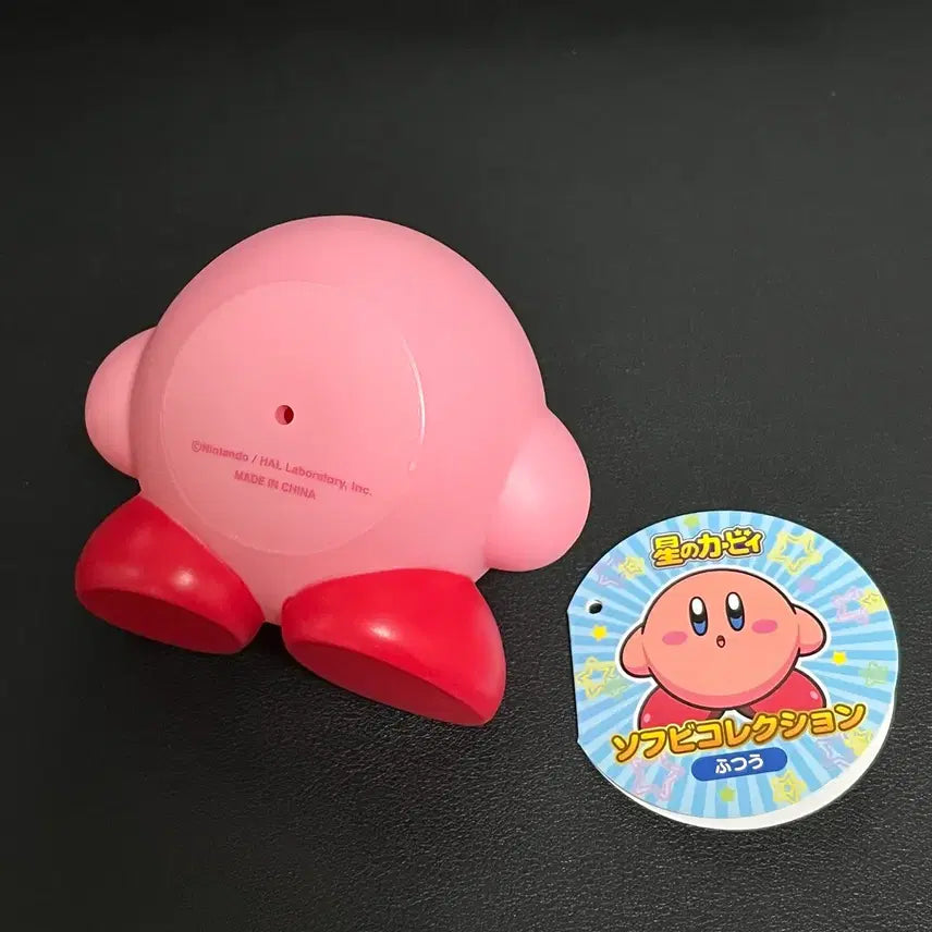 [BUNJANG] Kirby Soft Vinyl Collection Basic Figure / 별의 커비 소프비 컬렉션 베이직 피규어