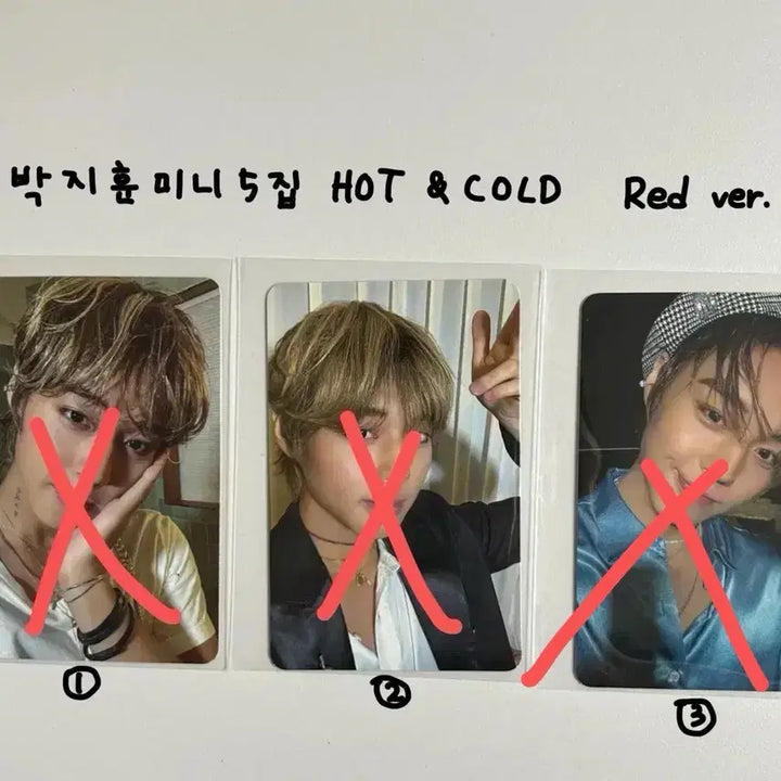 [BUNJANG] Park Ji Hoon Mini 5th Album Hot &amp; Cold Red Ver. Photocard / 박지훈 미니5집 포토카드 개당 0.2