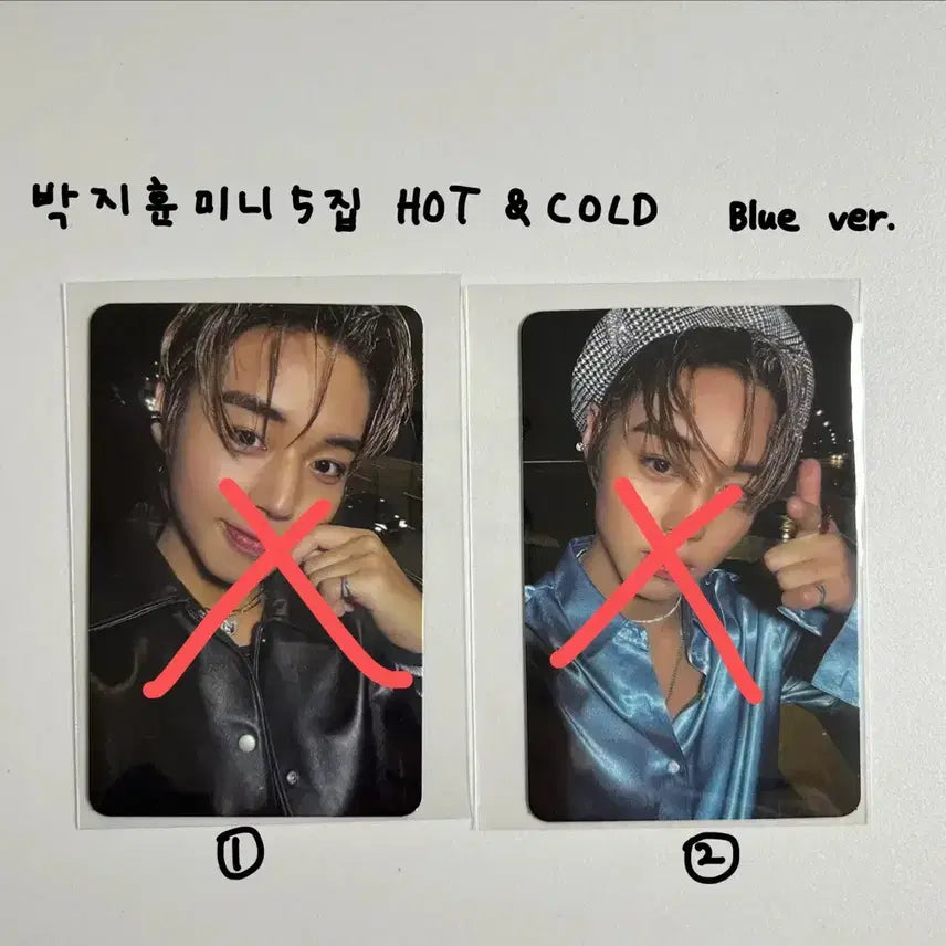 [BUNJANG] Park Ji Hoon Mini 5th Album Hot &amp; Cold Red Ver. Photocard / 박지훈 미니5집 포토카드 개당 0.2