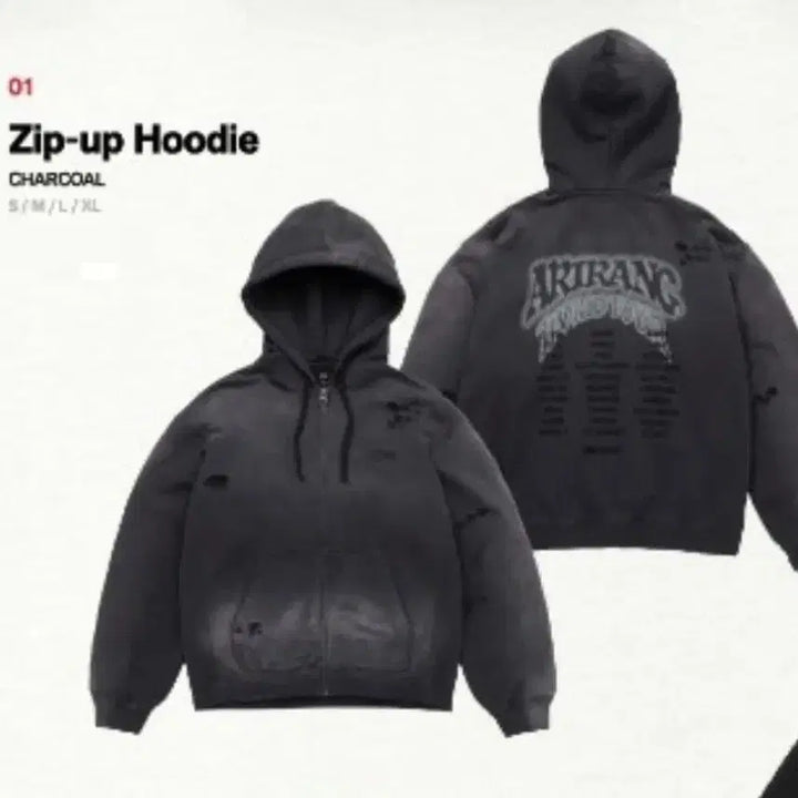 [BUNJANG] BTS Pop-up Zip-Up Hoodie L / BTS 팝업 방탄소년단 집업후드 L