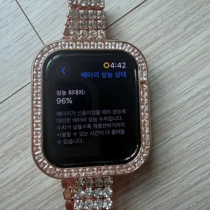 [BUNJANG] Apple Watch SE 2nd Gen 40mm Starlight Full Box / 애플워치 SE 2세대 40mm 스타라이트 풀박스