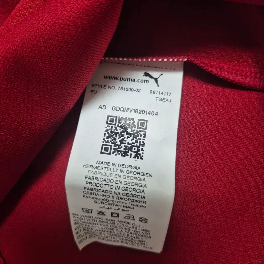 [BUNJANG] Arsenal 17-18 Home Jersey (Overseas M) Authentic / 아스날 17-18 홈 (해외M) 유니폼 정품