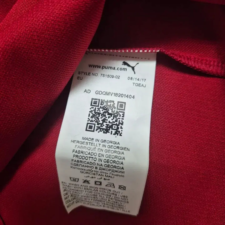 [BUNJANG] Arsenal 17-18 Home Jersey (Overseas M) Authentic / 아스날 17-18 홈 (해외M) 유니폼 정품