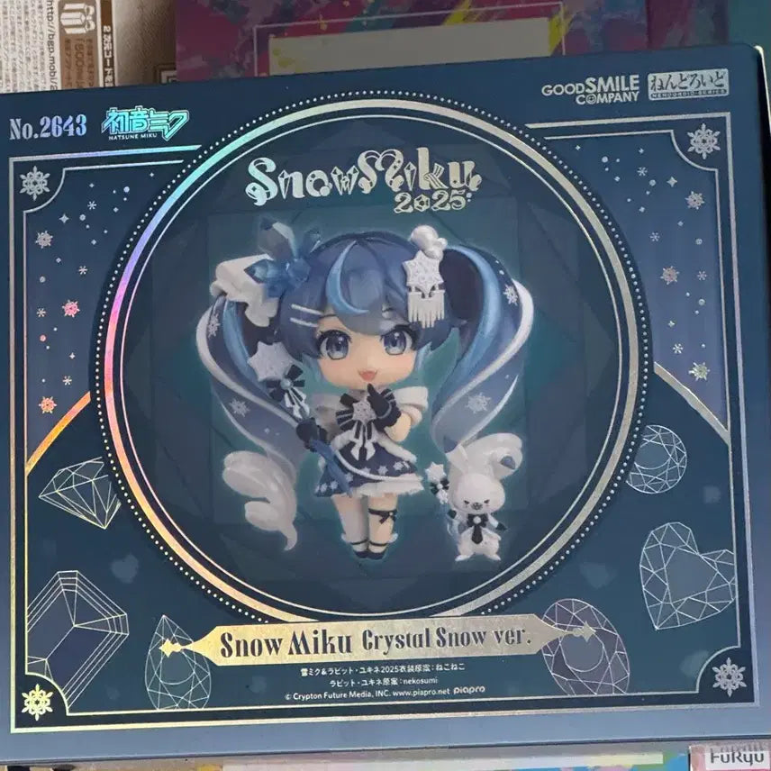 [BUNJANG] Good Smile Company Yuki Miku 2025 Crystal Snow Version Figure / 굿스마일 컴퍼니 유키미쿠 2025