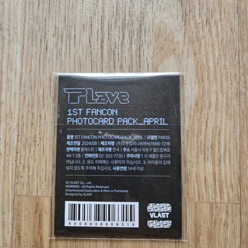 [BUNJANG] PLAVE 1st Fancon Photocard Pack April / 플레이브 PLAVE 1st 팬콘 포카팩 april
