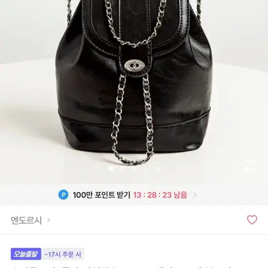[SOLD OUT] 체인 스트랩 복조리 글로시 백팩
