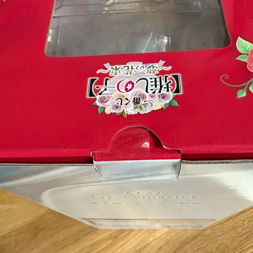 [BUNJANG] Oshi no Ko Kana B Prize Figure (Sealed) / 택포(8.0) 최애의 아이 카나b상 (미개봉)