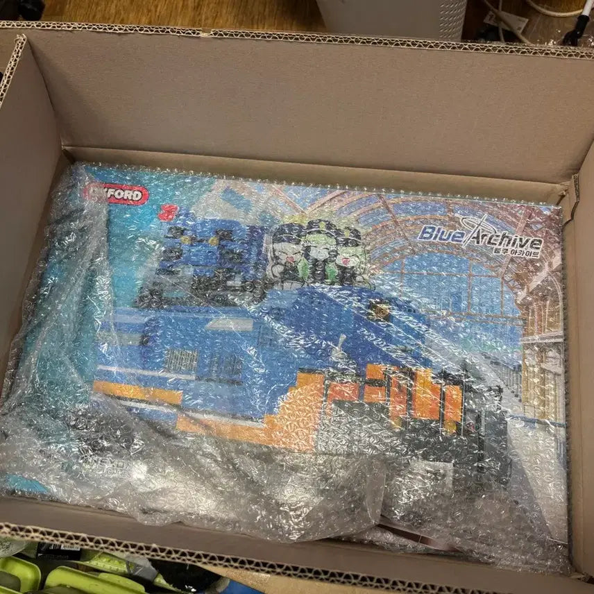 [BUNJANG] Blue Archive Highlander Railway Block / 블루아카이브 하이랜더 철도 블럭