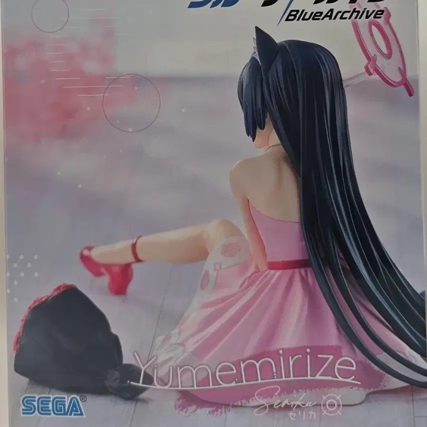 [BUNJANG] Blue Archive Serika Yumemirize Figure (Sealed) / [정품/미개봉]블루 아카이브의 쿠로미세리카의 Yumemirize 피규어