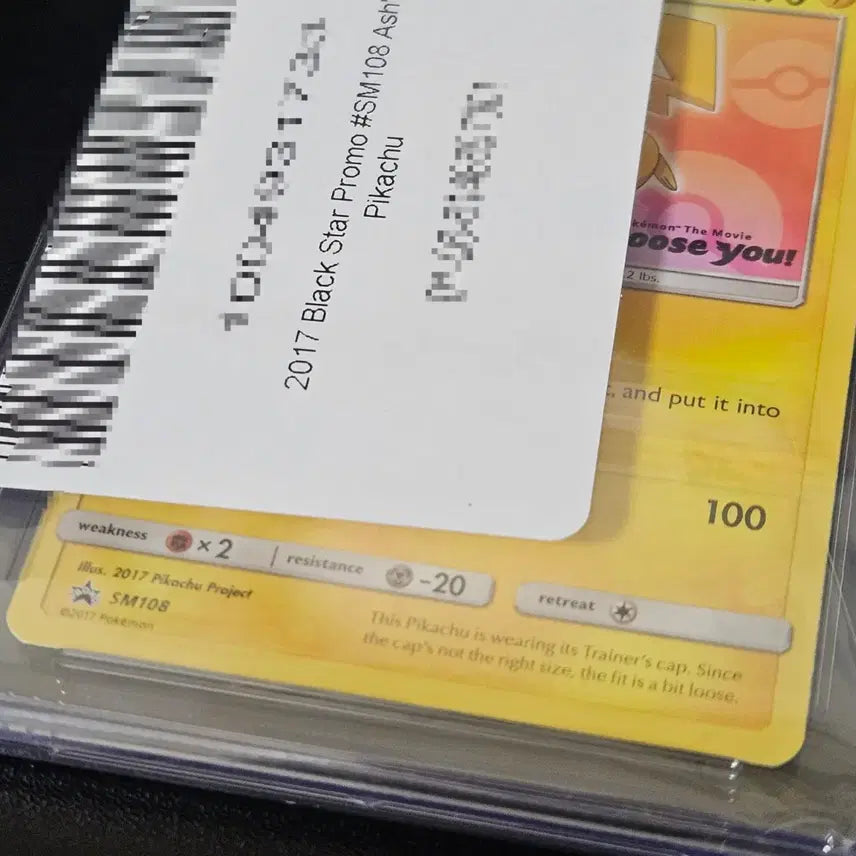 [BUNJANG] Pokemon TCG 2017 Black Star Movies Ash&