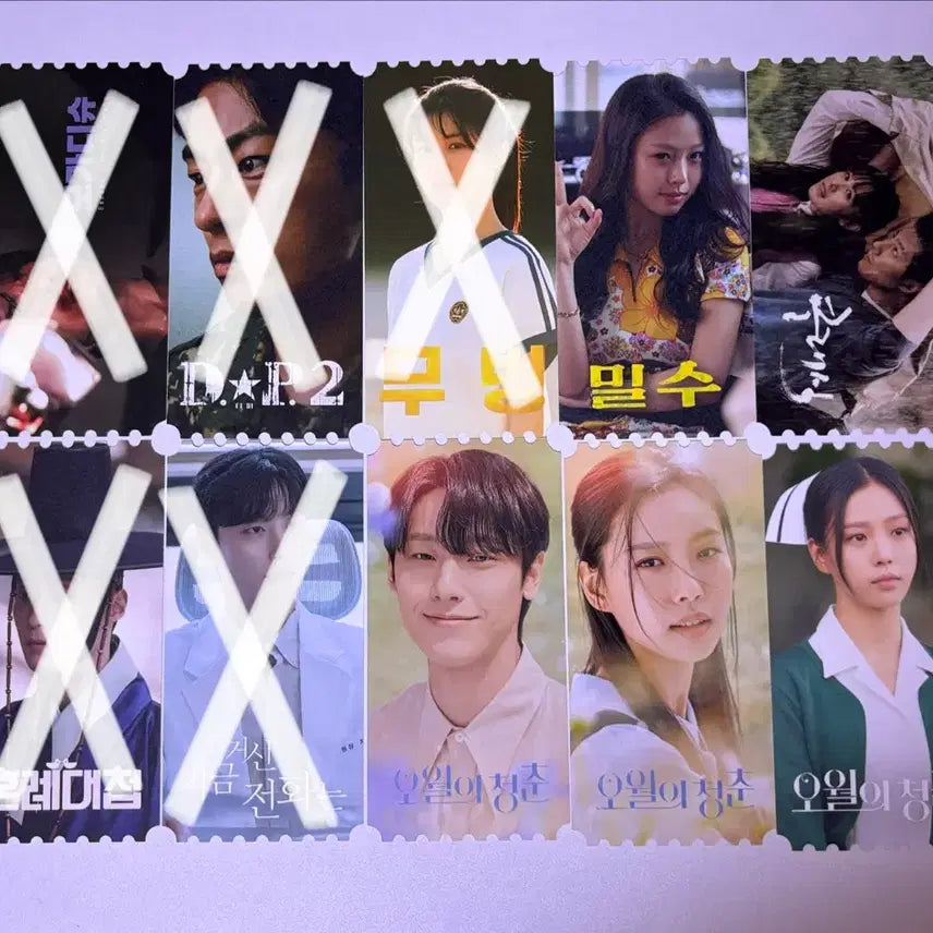 [BUNJANG] Original Ticket Set (Drama &amp; Movie) / 한드 영화 오티 비공굿 오리지널 티켓 오월의청춘 스위트홈 폭싹 언슬전