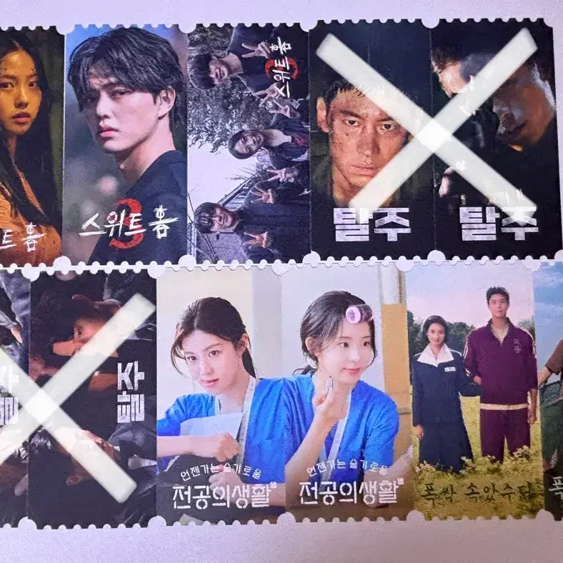 [BUNJANG] Original Ticket Set (Drama &amp; Movie) / 한드 영화 오티 비공굿 오리지널 티켓 오월의청춘 스위트홈 폭싹 언슬전