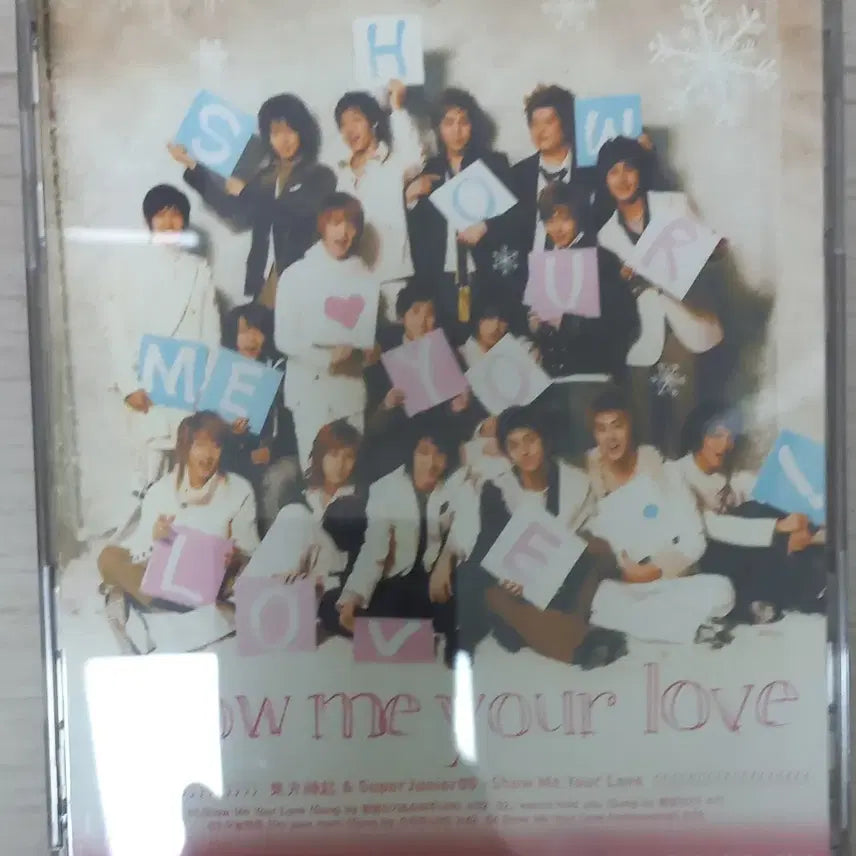[BUNJANG] TVXQ! &amp; Super Junior Show Me Your Love Album / 동방슈주 Show me your love