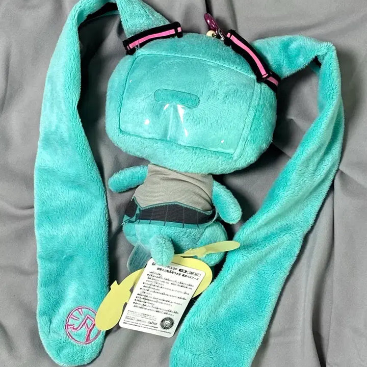 [SOLD OUT] 하츠네미쿠 범용토끼 인형 릴패스 민트