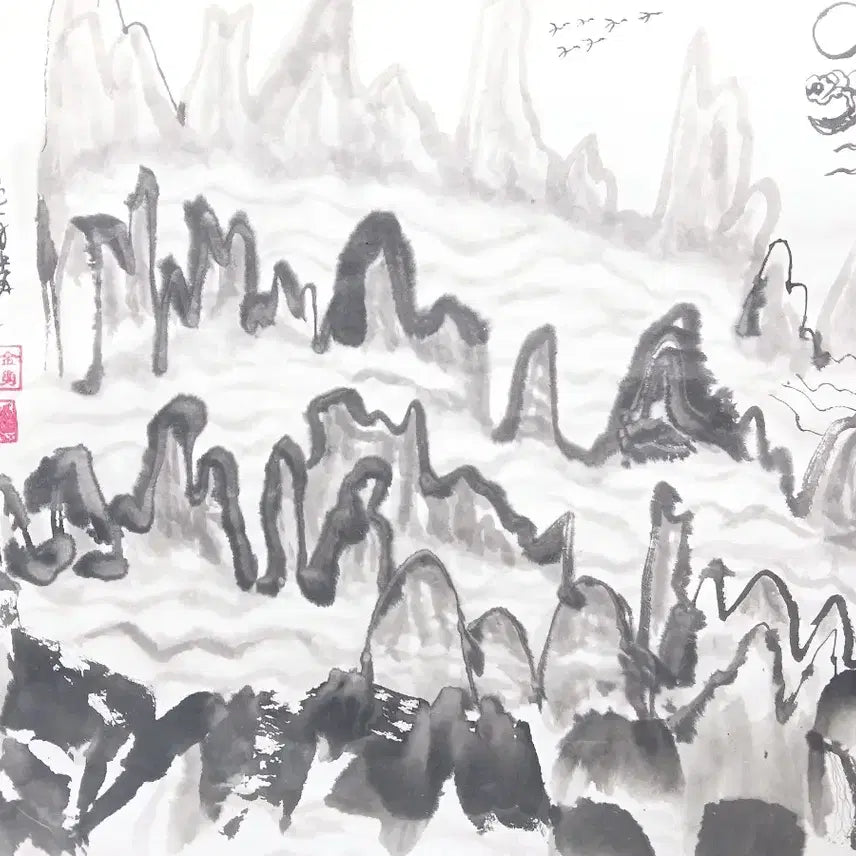 [BUNJANG] Sukhwa Landscape Painting (&