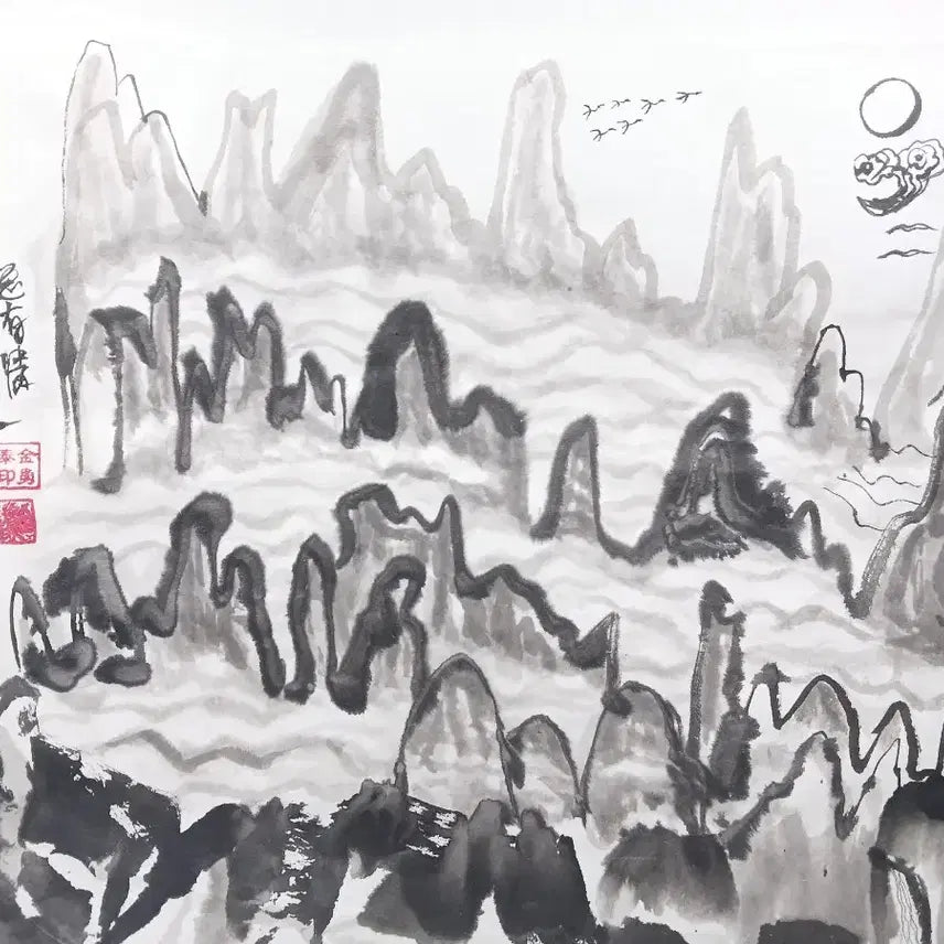 [BUNJANG] Sukhwa Landscape Painting (&