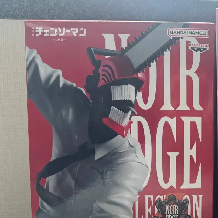 [BUNJANG] Oshi no Ko (My Star) Figure &amp; Chainsaw Man Figure / 미개봉) 체인소맨 피규어