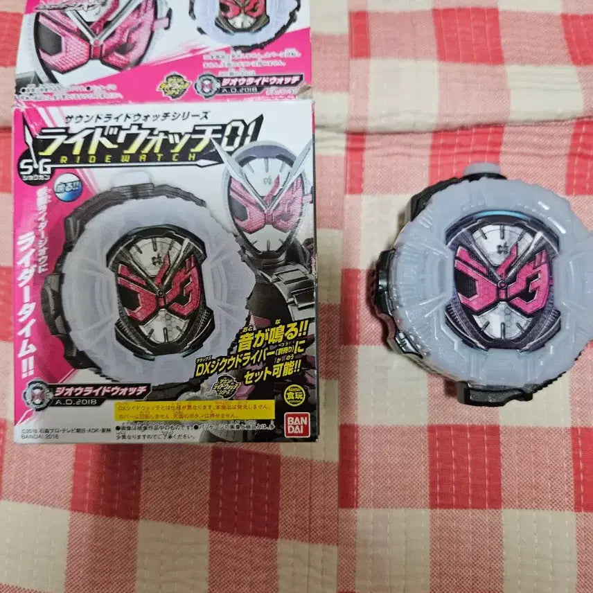 [BUNJANG] Kamen Rider Zi-O Shokugan Zi-O Ride Watch / 가면라이더 지오 식완 지오 라이드워치