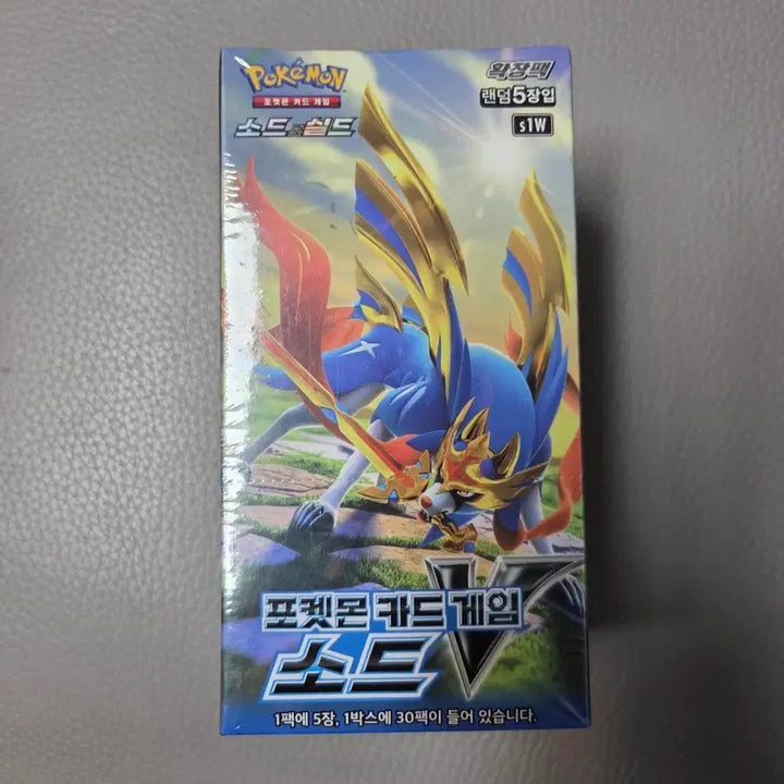 [BUNJANG] Pokemon TCG Sword &amp; Shield Booster Box / 포켓몬 부스터박스 소드v