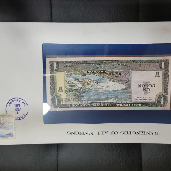 [BUNJANG] 58 Country Banknote Collection - Japanese 500 Yen Banknote / 플랭클링 민트 58개국 지폐