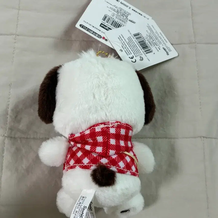 [BUNJANG] Sanrio Pochacco Birthday Mascot / 산리오 포차코 생일 마스코트