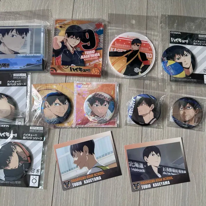 [BUNJANG] Haikyu!! Kageyama Tobio Goods Bundle Set / 하이큐 카게야마 토비오 굿즈