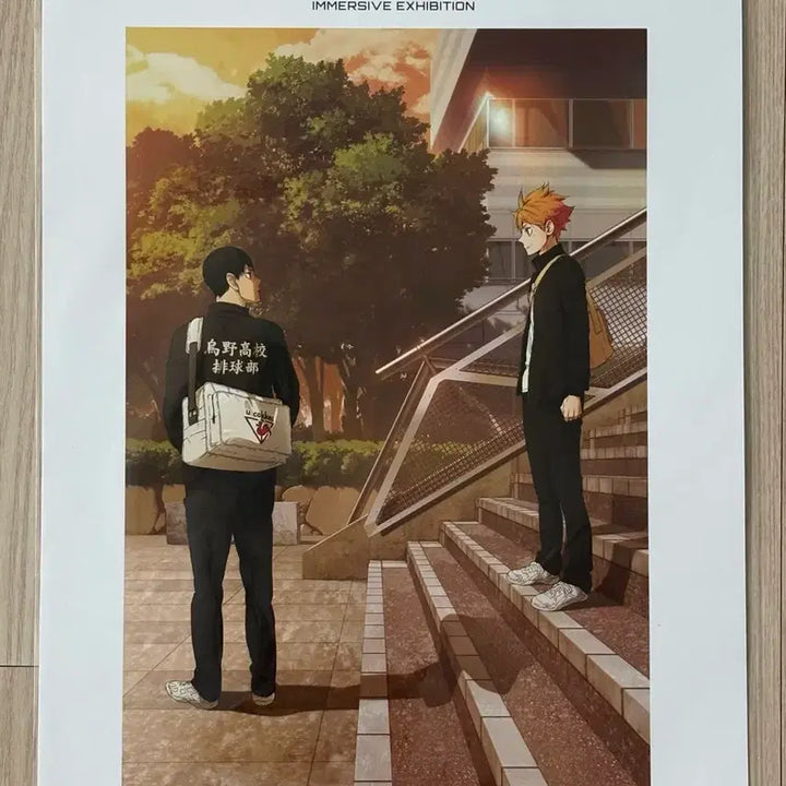 [BUNJANG] Haikyuu!! 10th Anniversary Exhibition Seoseong Poster / 하이큐 10주년 기념전 성수 전시회 포스터