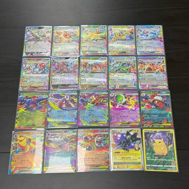 [SOLD OUT] [무료배송] 포켓몬카드 25주년 피카츄 등 총 60장 일괄 판매