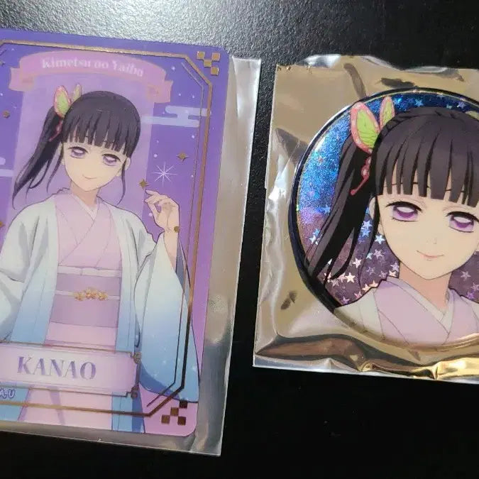 [BUNJANG] Aniplex Demon Slayer Kanao JF 2026 Can Badge &amp; Clear Card Set / 귀멸의칼날 카나오 애니플렉스 JF 2026 캔뱃지 클리어카드