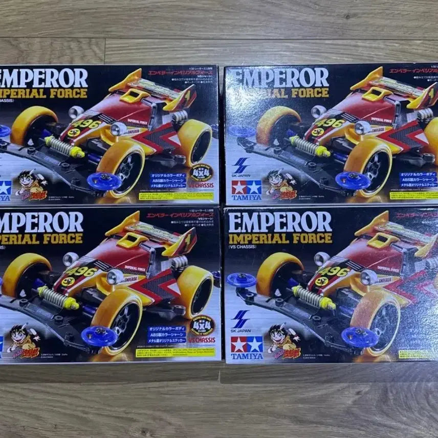 [BUNJANG] Tamiya Mini 4WD Emperor Imperial Force VS Chassis 4-Type Full Set with Stickers / 타미야 미니카 황제 임페리얼 포스 VS 샤시 엠페러 4종 풀셋 스티커포함