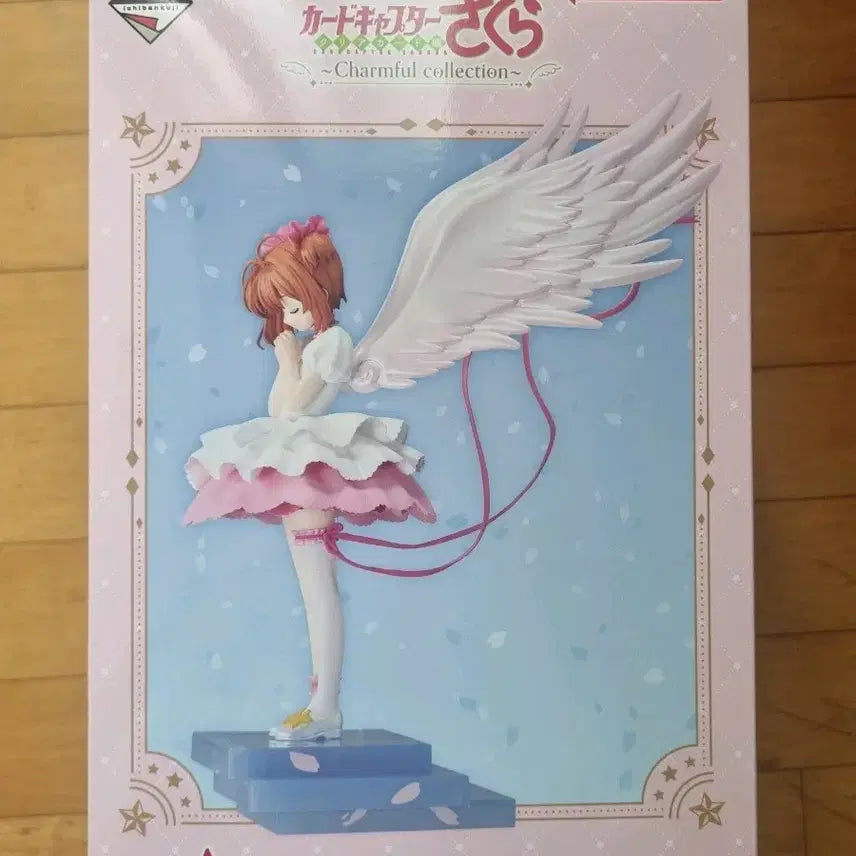 [SOLD OUT] (택포8)미개봉 새제품 카드캡터 체리 피규어 A상 팝니다