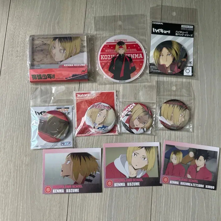 [BUNJANG] Haikyuu!! Kozume Kenma Goods / 7월 상품 정리 할인가 하이큐 코즈메 켄마 굿즈