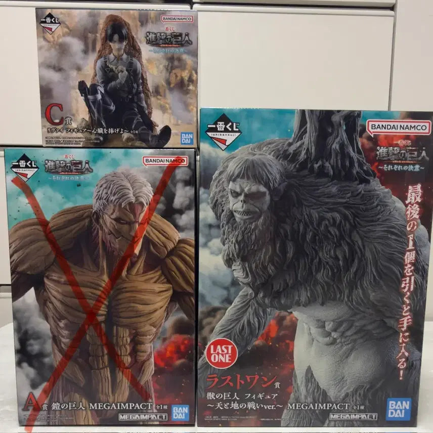 [BUNJANG] Attack on Titan Last One Prize Beast Titan Figure / 판매) 새상품 칼박 진격의거인 라스트원(짐승거인)
