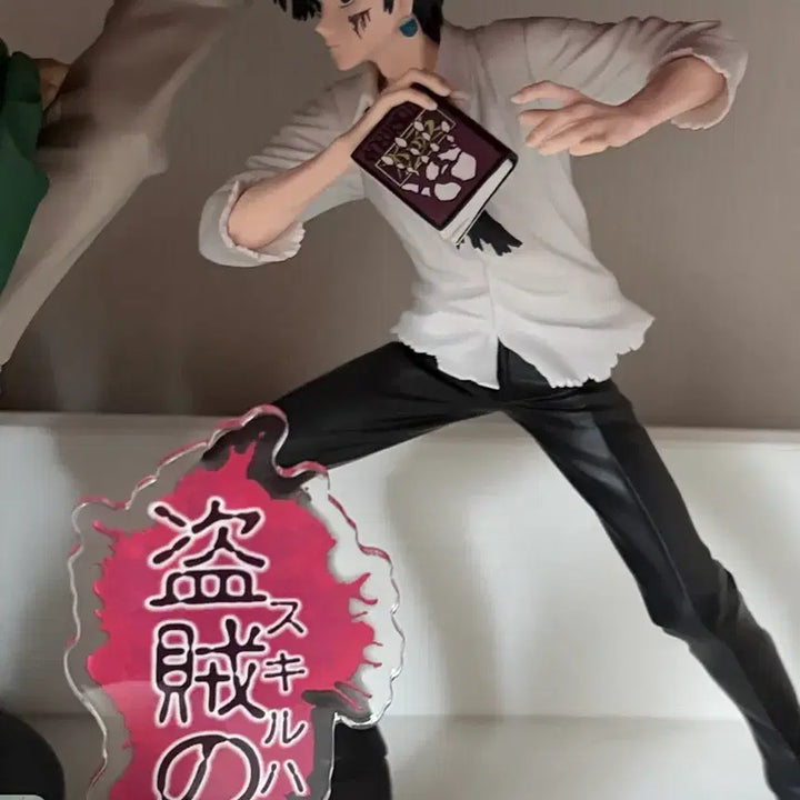 [BUNJANG] Hunter x Hunter Chrollo Lucilfer Phantom Troupe Figure / 헌터헌터 헌헌 클로로 도적극의 피규어 양도 판매
