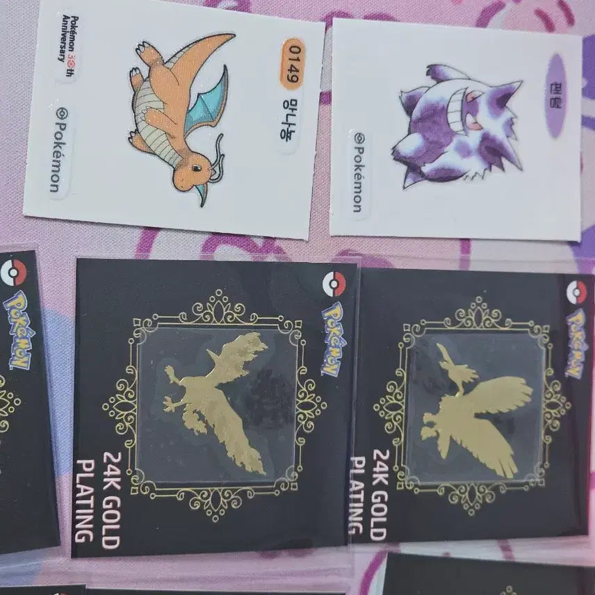 [BUNJANG] Pokemon Gold Sticker Set - Dragonite, Ditto / 포켓몬 24골드 스티커 망나뇽 띠부> 메타몽 띠부씰이나 카드 갸챠 굿즈