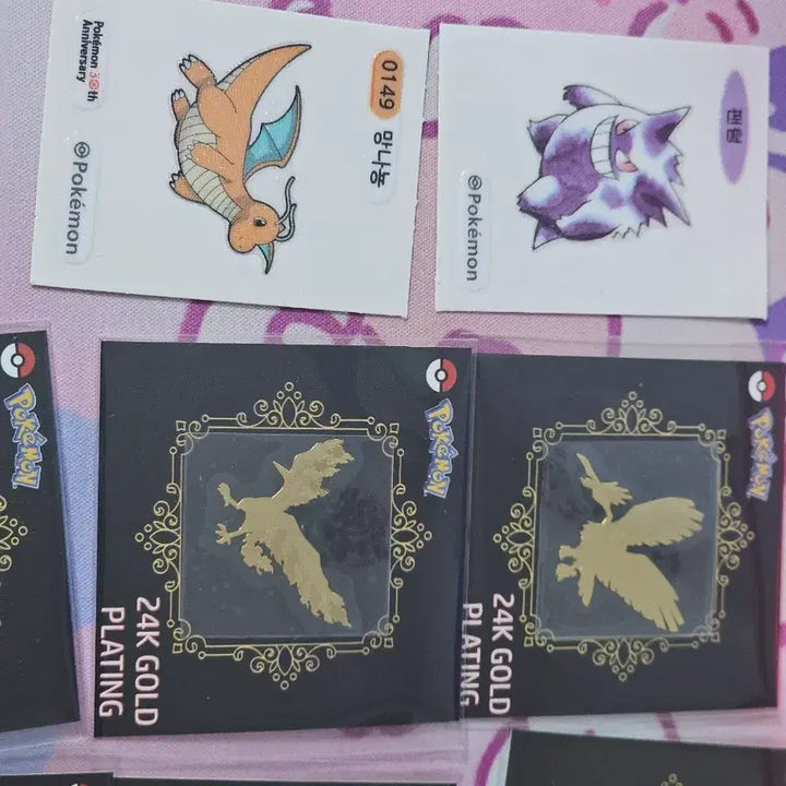[BUNJANG] Pokemon Gold Sticker Set - Dragonite, Ditto / 포켓몬 24골드 스티커 망나뇽 띠부> 메타몽 띠부씰이나 카드 갸챠 굿즈